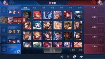 小鑫王者爆料最新消息,最新游戏动态大揭秘！