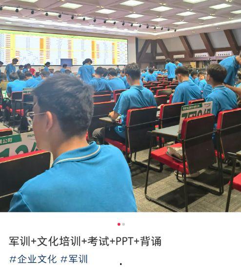 牧原最新爆料消息,揭秘农业巨头牧原集团发展新动向