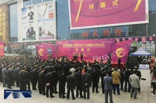 普宁热点爆料事件最新情况,真相揭晓，多方势力角逐背后的真相浮出水面