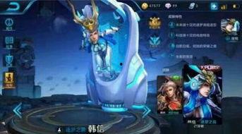 王者皮肤爆料最新啥时候出,最新诞生日期揭秘