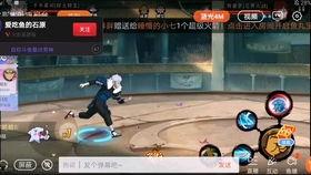 2代火影最新爆料,全新爆料揭示忍者世界的隐秘真相