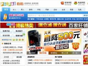 爆料南京头条最新消息新闻,最新爆料揭示重大新闻事件详情