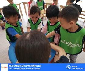 济宁早教爆料事件最新,揭露幼儿教育行业潜规则，家长权益谁来守护？