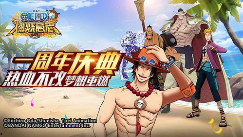 燃烧的意志最新爆料,揭秘最新爆料，探寻神秘力量背后的真相