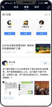 今日环球爆料最新消息,最新热点事件深度解析