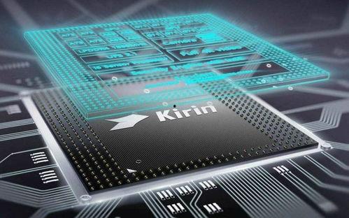 麒麟芯片国产动态爆料最新,最新动态揭秘